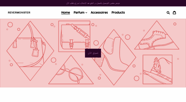 revermonster.myshopify.com