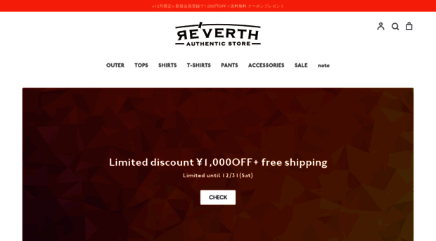 reverth222.com