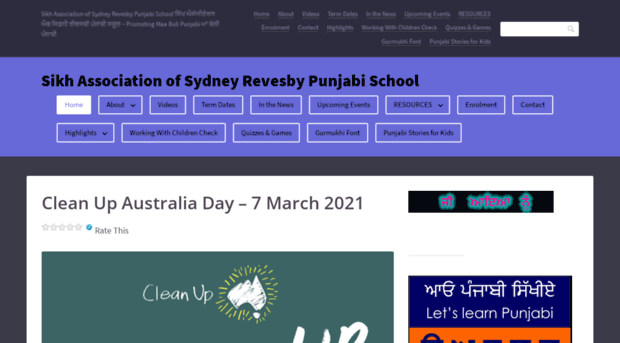 revesbypunjabischool.wordpress.com