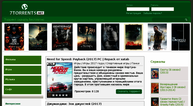 revistamundoreal.com