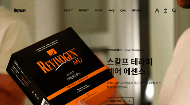 revivogen.co.kr