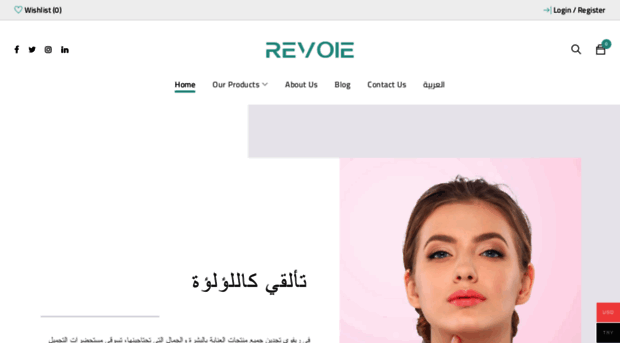 revoie.com