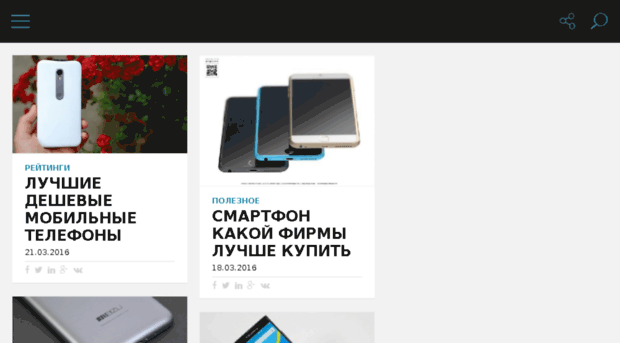 revstore.ru