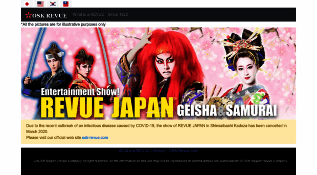 revue-japan.com