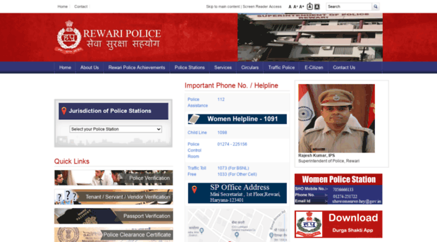 rewari.haryanapolice.gov.in