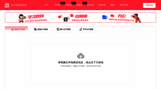 rewfd.cn