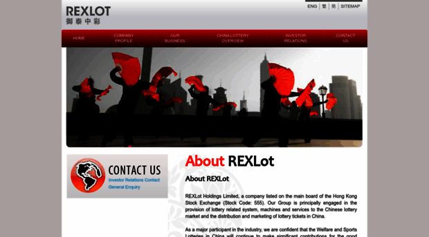 rexlot.com.hk