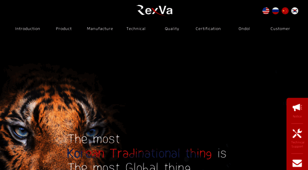 rexva.co.kr