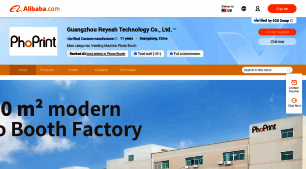 reyeah.en.alibaba.com