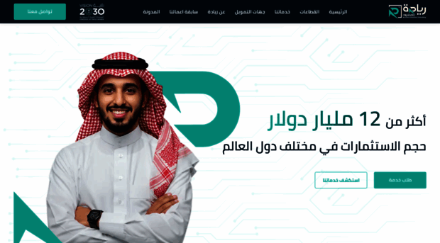 reyiada.com