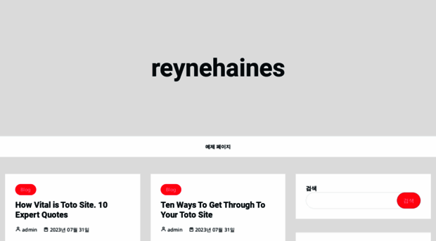 reynehaines.com