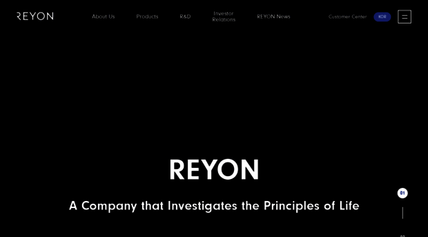 reyonpharm.co.kr