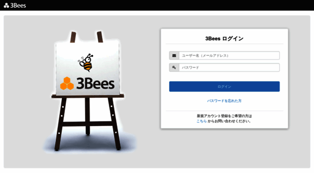 reza.3bees.com