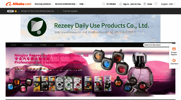 rezeey.en.alibaba.com