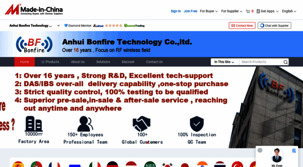 rf-bonfire.en.made-in-china.com