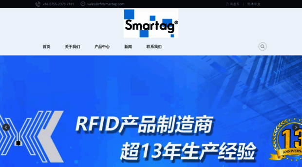 rfidsmartag.com