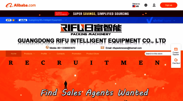 rfznmachinery.en.alibaba.com