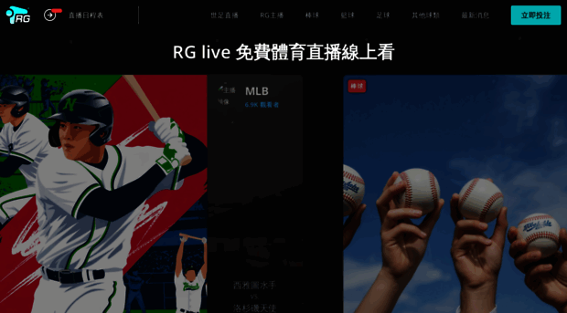 rg-live.com