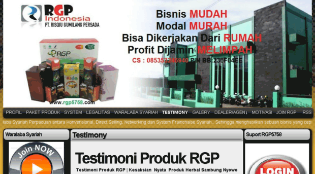 rgp5758.com