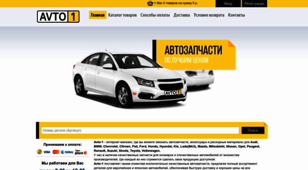 rgtrust.ru