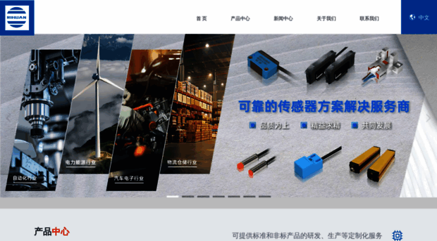 rh-sensor.com