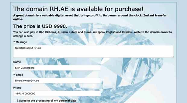 rh.ae