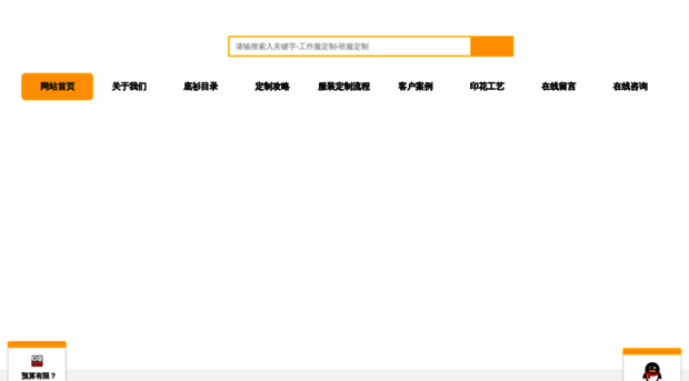 rhbjm.com