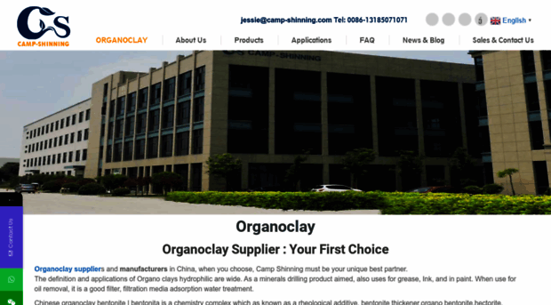 rheologicaladditive.com