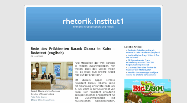 rhetorik.institut1.de