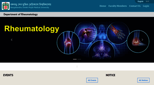 rheumatology.bsmmu.ac.bd