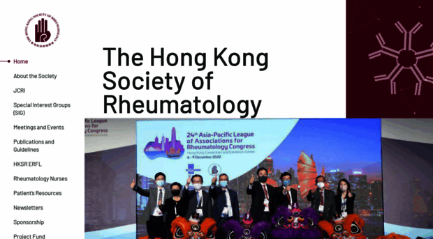 rheumatology.org.hk