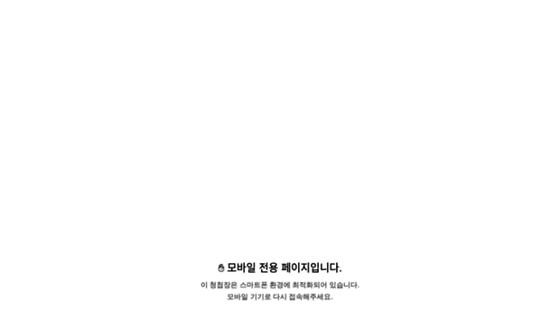 rhink.co.kr