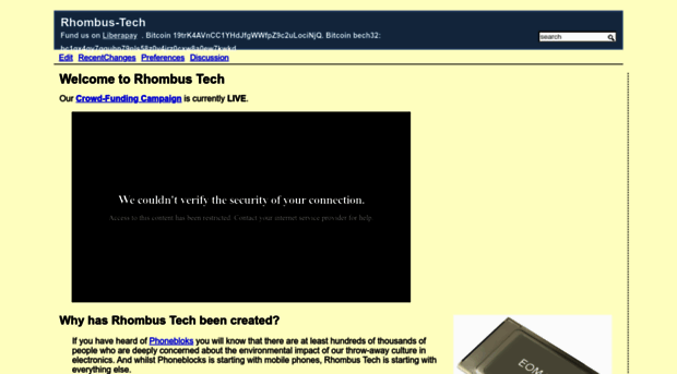 rhombus-tech.net