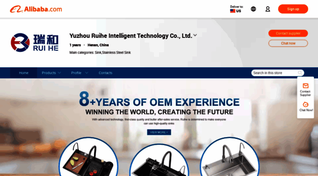 rhzn.en.alibaba.com