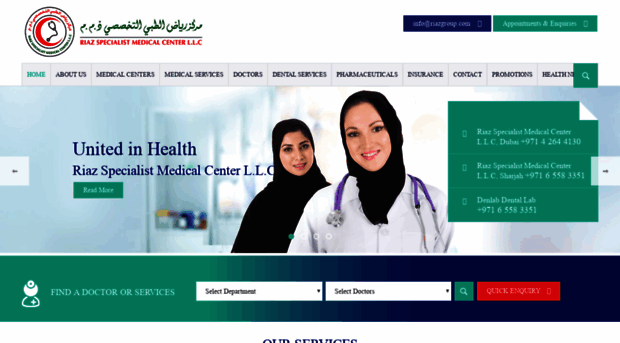 riazmedicalgroup.com