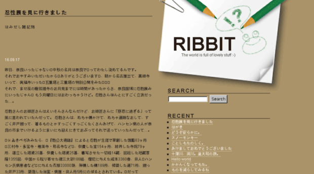 ribbit-ribbit.net