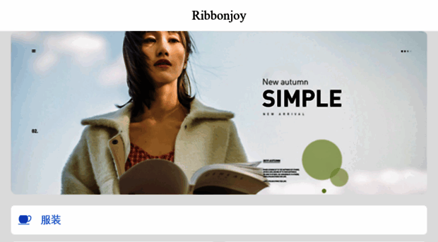 ribbonjoy.com