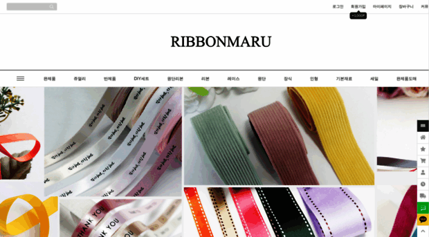 ribbonmaru.com