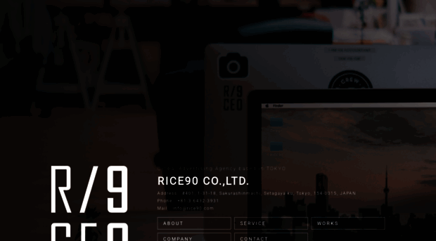 rice90.com