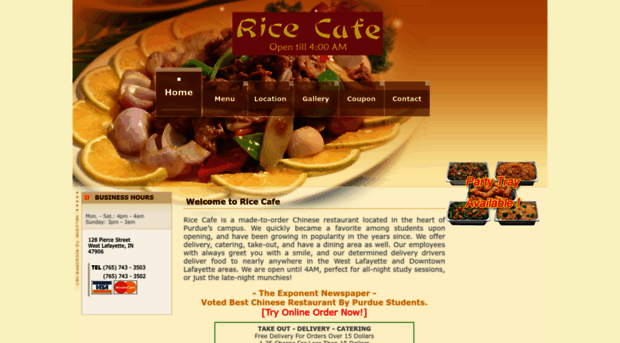 ricecafe.net