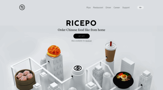 ricepo.com