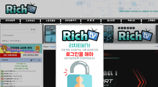 rich24.tv