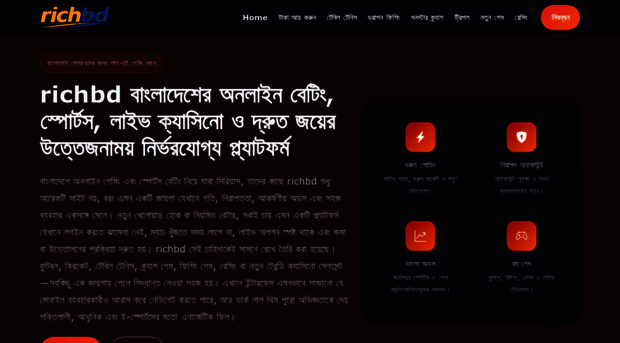 richbd.id