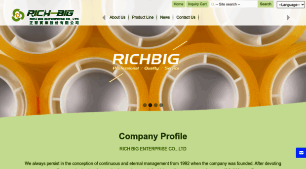 richbig-peva.com