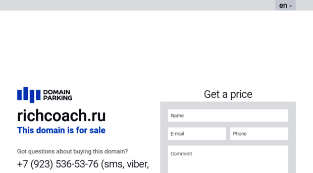 richcoach.ru