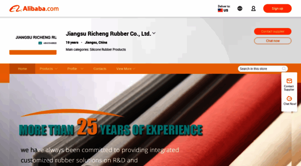 richeng-rubber.en.alibaba.com