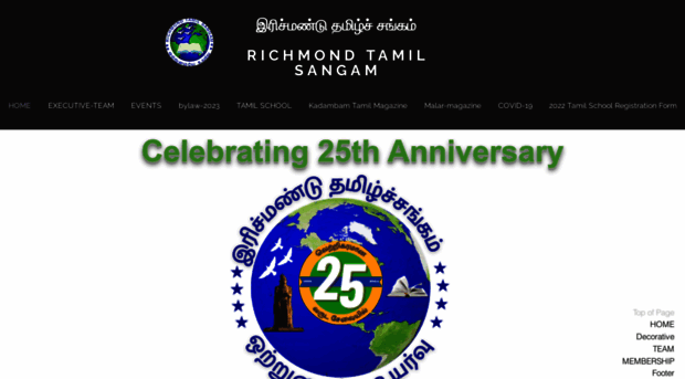 richmondtamilsangam.org