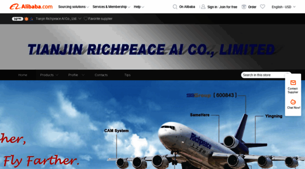 richpeace.en.alibaba.com