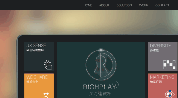 richplay.com