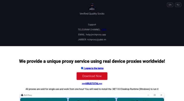 richproxy.app